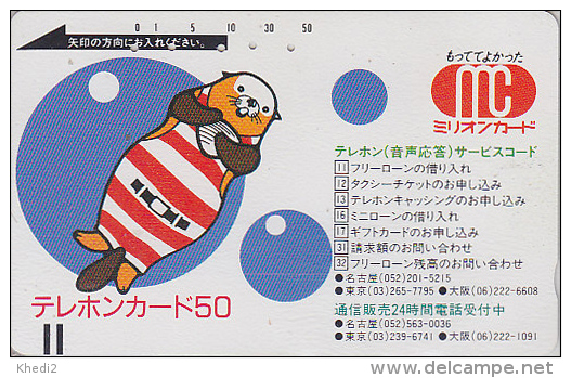 Télécarte Ancienne Japon / 110-3945 - LOUTRE & COQUILLAGE - OTTER & SHELL Japan Front Bar Phonecard - 79 - Delfines