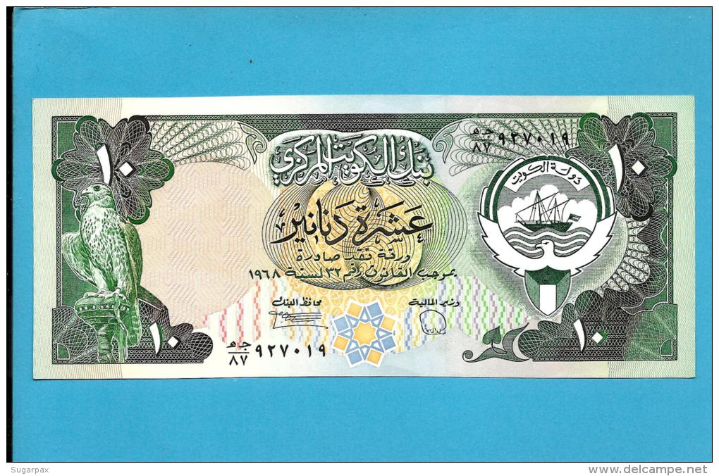 KUWAIT - 10 Dinars - ( 1980 - 91 ) - P 15.b - Sign. 6 - UNC. - Stolen By Iraqi Forces -Denominator / 87 -SEE Description - Koweït