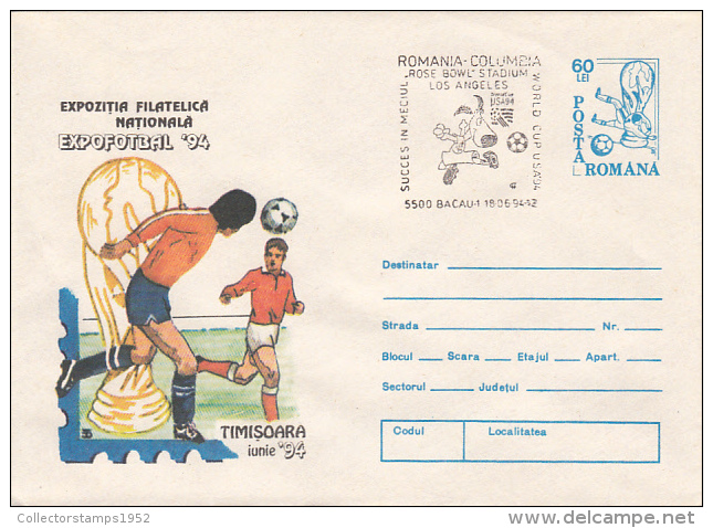 21944- USA'94 SOCCER WORLD CUP, ROMANIA-COLOMBIA GAME, COVER STATIONERY, 1994, ROMANIA - 1994 – Estados Unidos