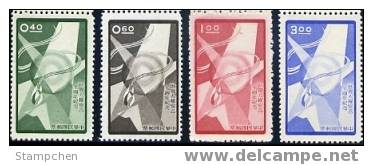 Taiwan 1958 10th Anni Of Human Rights Declaration Stamps Globe UN - Neufs