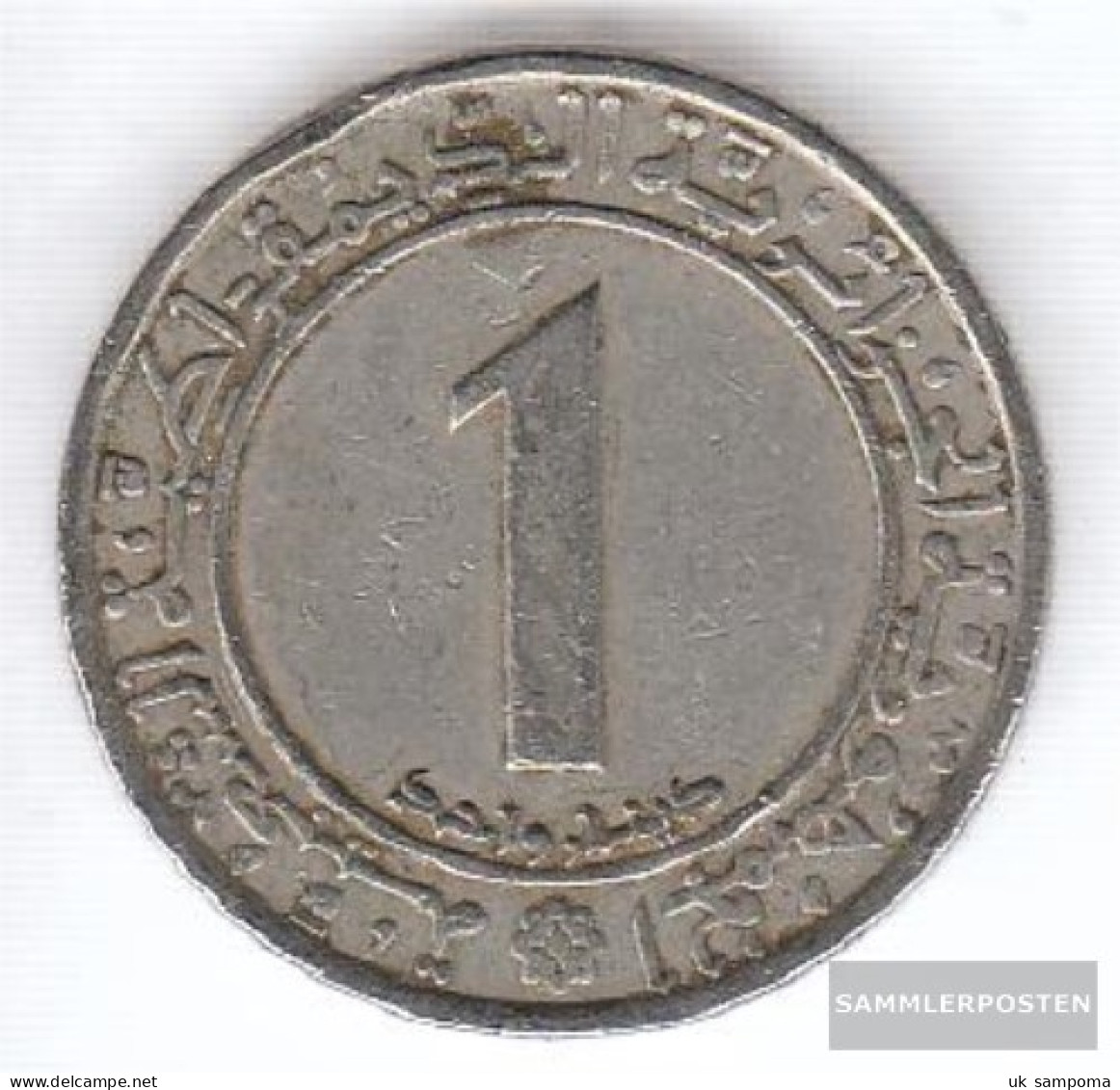 Algeria Km-number. : 112 1983 Extremely Fine Copper-Nickel Extremely Fine 1983 1 Dinar Independence - Algérie