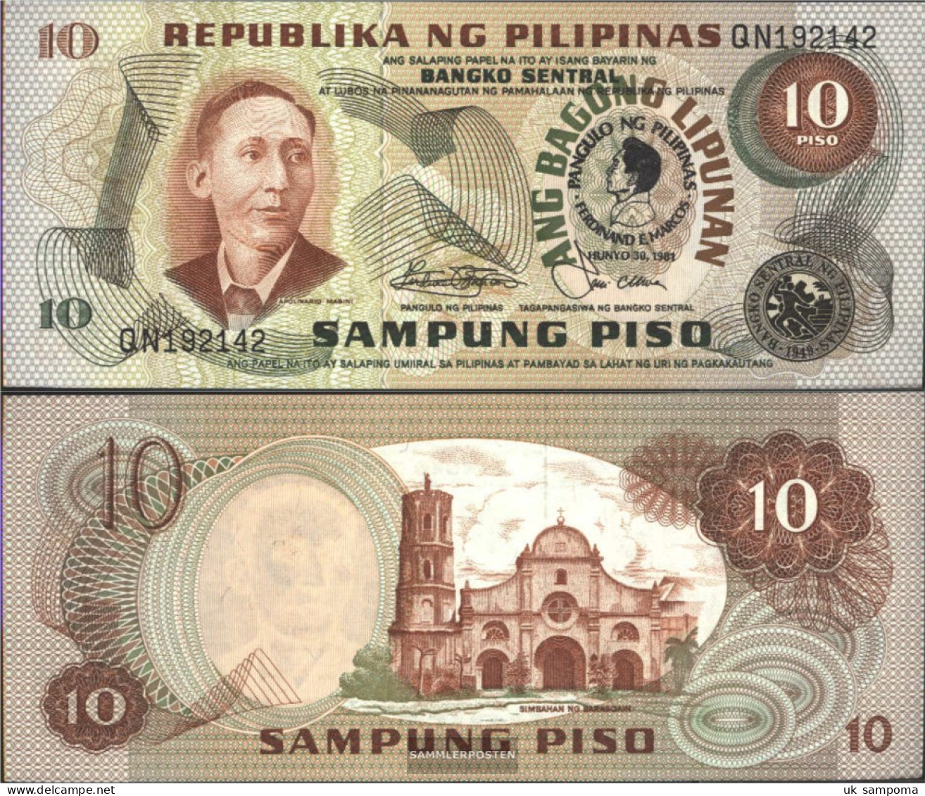 Philippines Pick-number: 167a Uncirculated 1981 10 Piso - Filippijnen