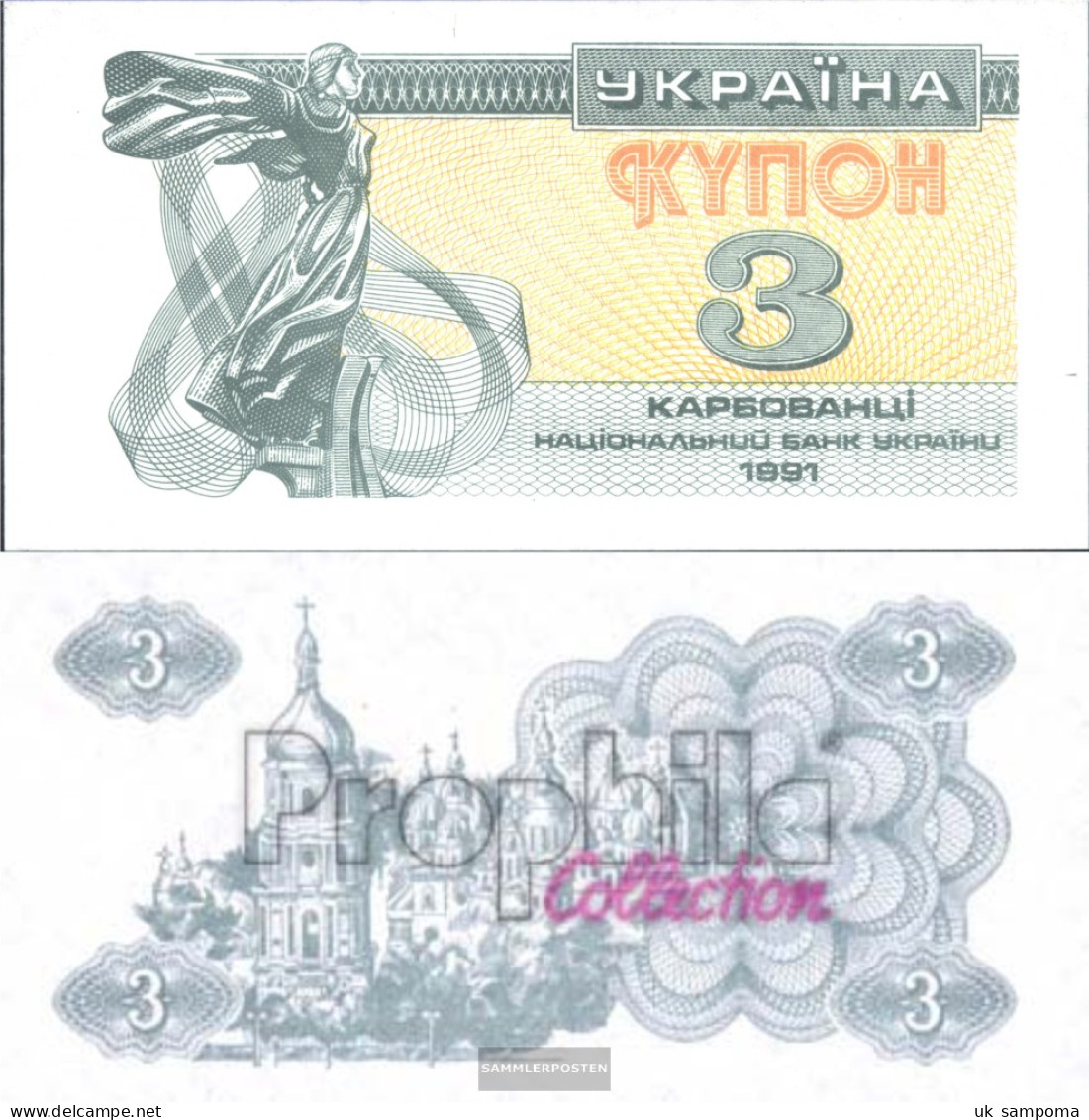 Ukraine 82a Uncirculated 1991 3 Karbovanets - Ucraina