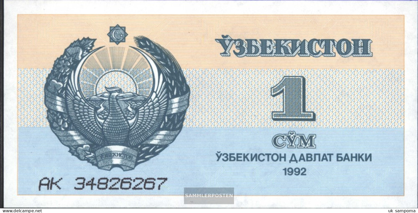 Uzbekistan Pick-number: 61a Uncirculated 1992 1 Sum - Uzbekistán