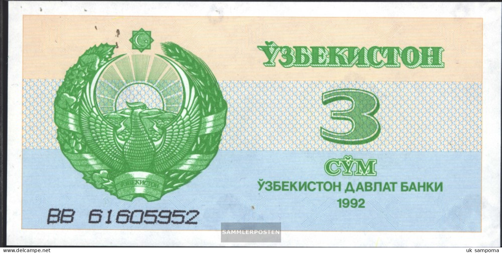 Uzbekistan Pick-number: 62a Uncirculated 1992 3 Sum - Uzbekistán