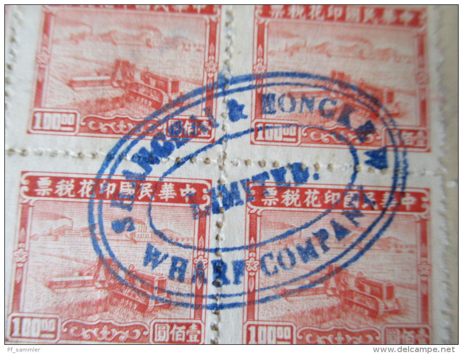 China Shanghai 1949 Beleg / Rechnung / Receipt. Hongkew Wharf Campany. 214 Bales Cotton. Frederick Lykes. - 1912-1949 Republik