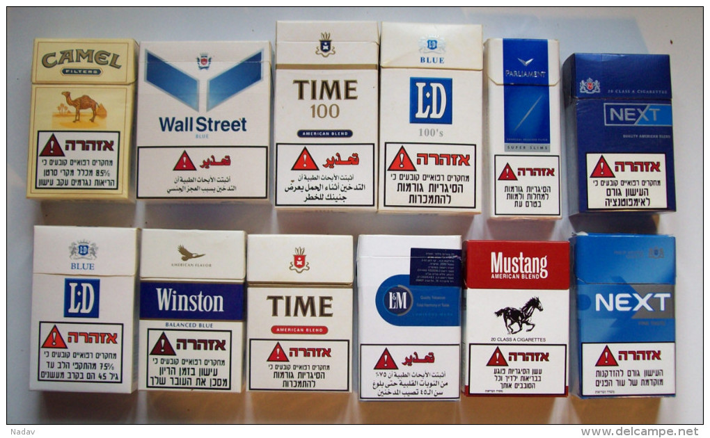 Empty Cigarette Boxes-12items #0976. - Schnupftabakdosen (leer)