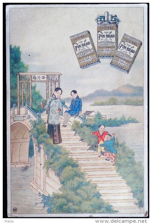 CHINA CHINE 1909-1910 CALENDAR CARD GIGARETTES ADVERTISEMENT 20.20CM X 13.50CM - Andere & Zonder Classificatie