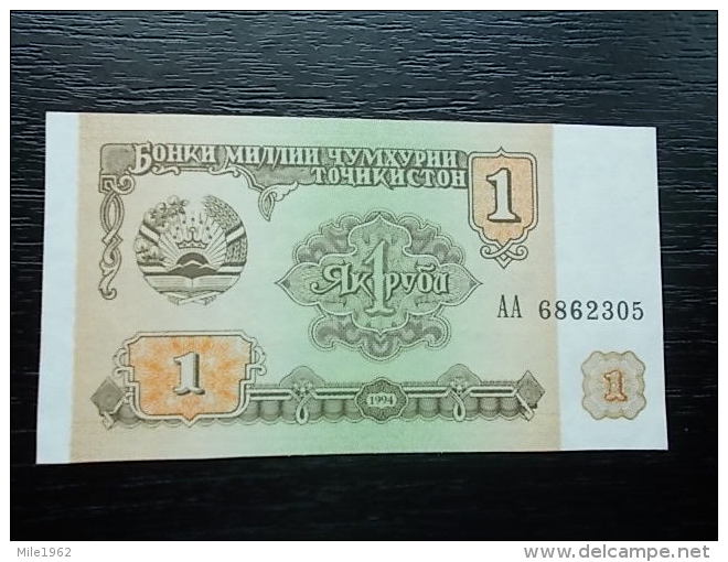 TADJIKISTAN / TAJIKISTAN 1 RUBLE 1994 UNC - Tadschikistan