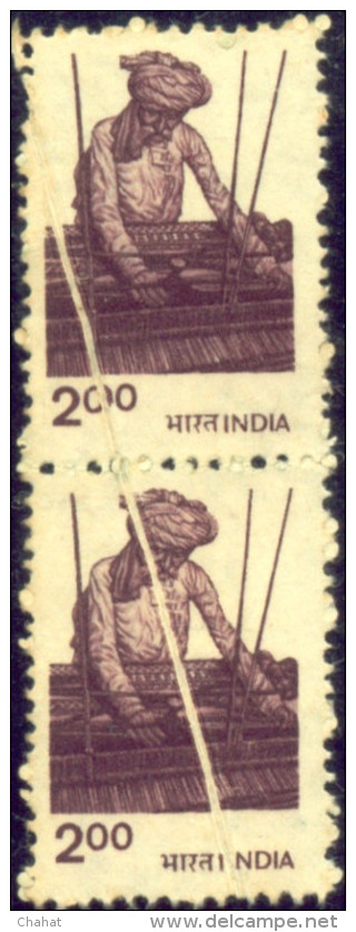 GREAT MODERN INDIAN ERRORS- PRE PRINTING FOLD-WEAVER-200p-DEFINITIVE-MNH-E7-003B - Variétés Et Curiosités