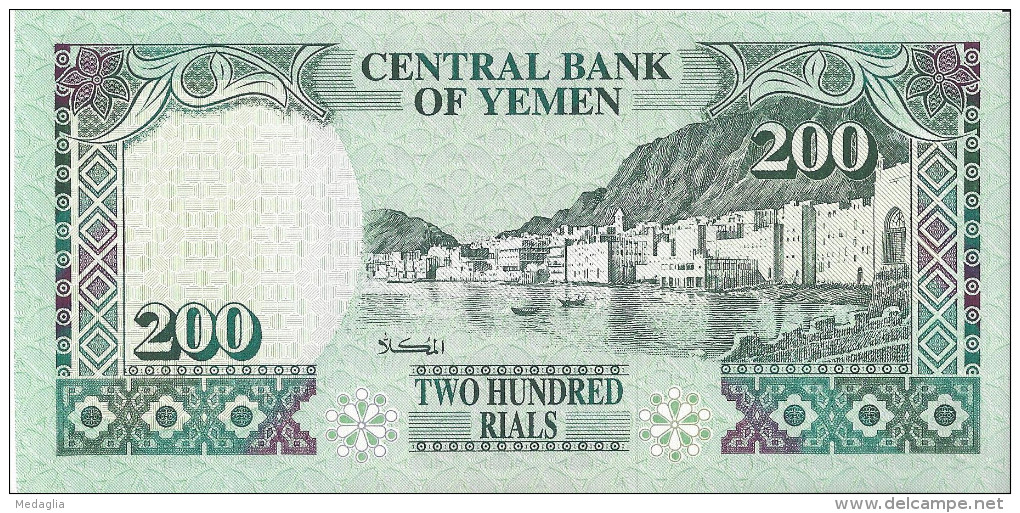 YEMEN - 200 Rials 1990- 1997 UNC - Yemen