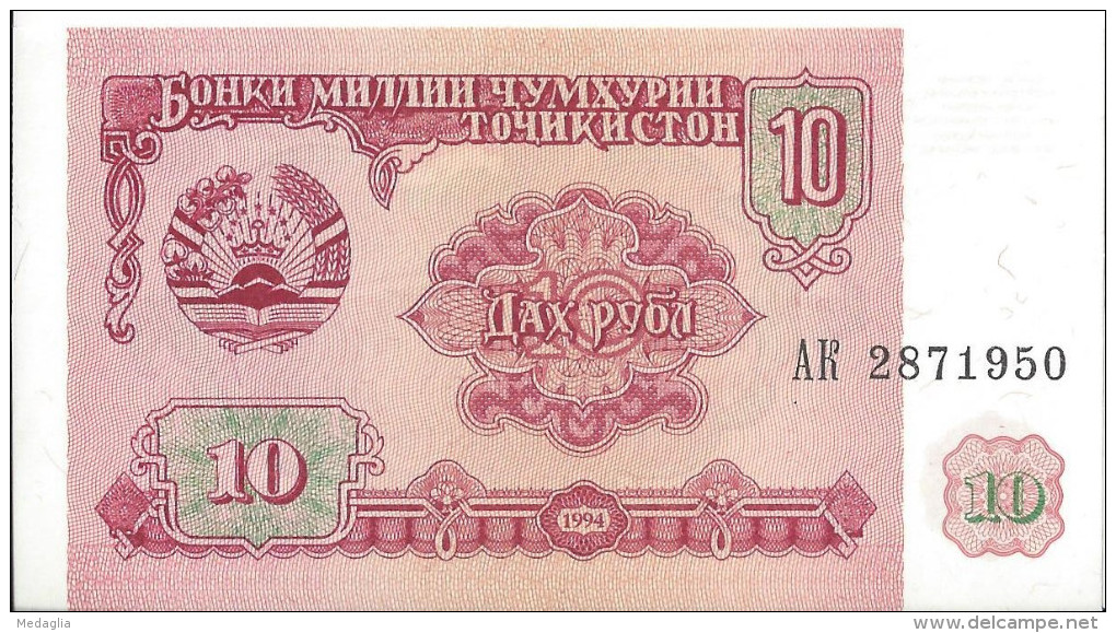 TADJIKISTAN - 10 Rubles 1994 UNC - Tadschikistan