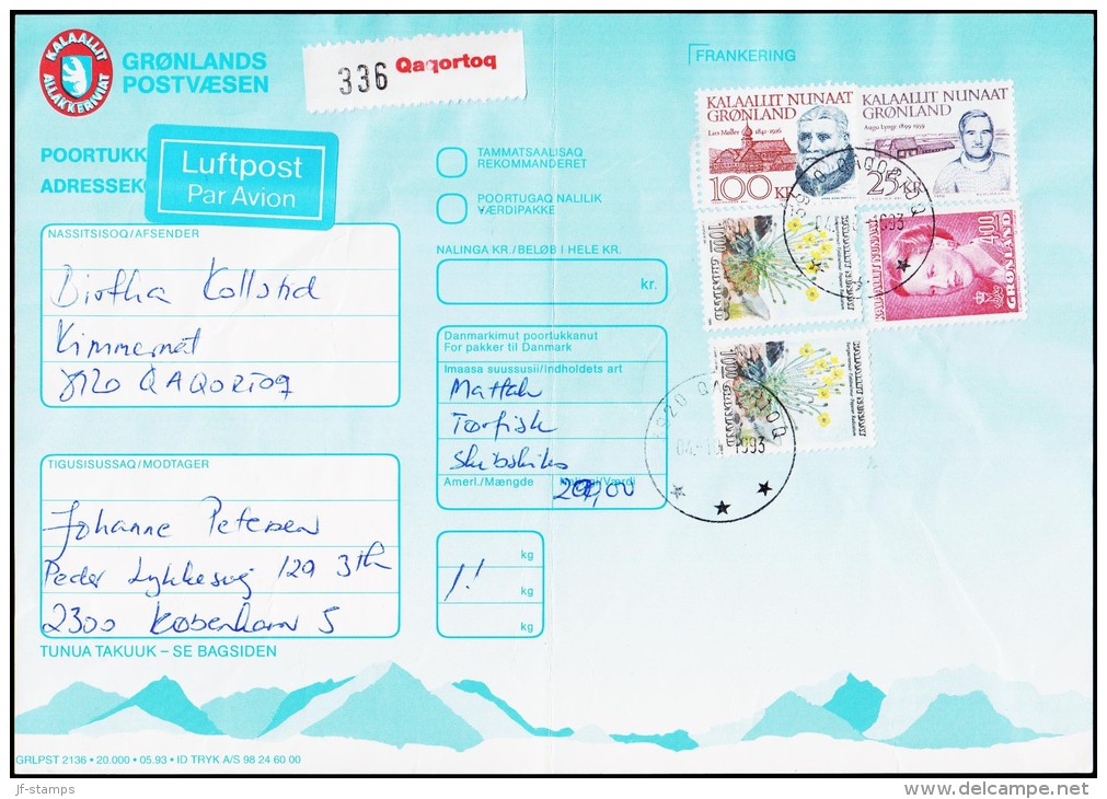 1992. Lars Møller. 100 Kr. + 2x 10 Kr. + 4 Kr. QAQORTOQ 4.10.1993 ADRESSEKORT.  (Michel: 227) - JF175435 - Other & Unclassified