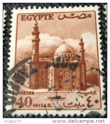 Egypt 1953 Sultan Hussein Mosque 40m - Used - Oblitérés