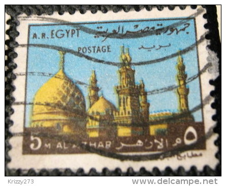 Egypt 1972 Historical Buildings 5m - Used - Oblitérés