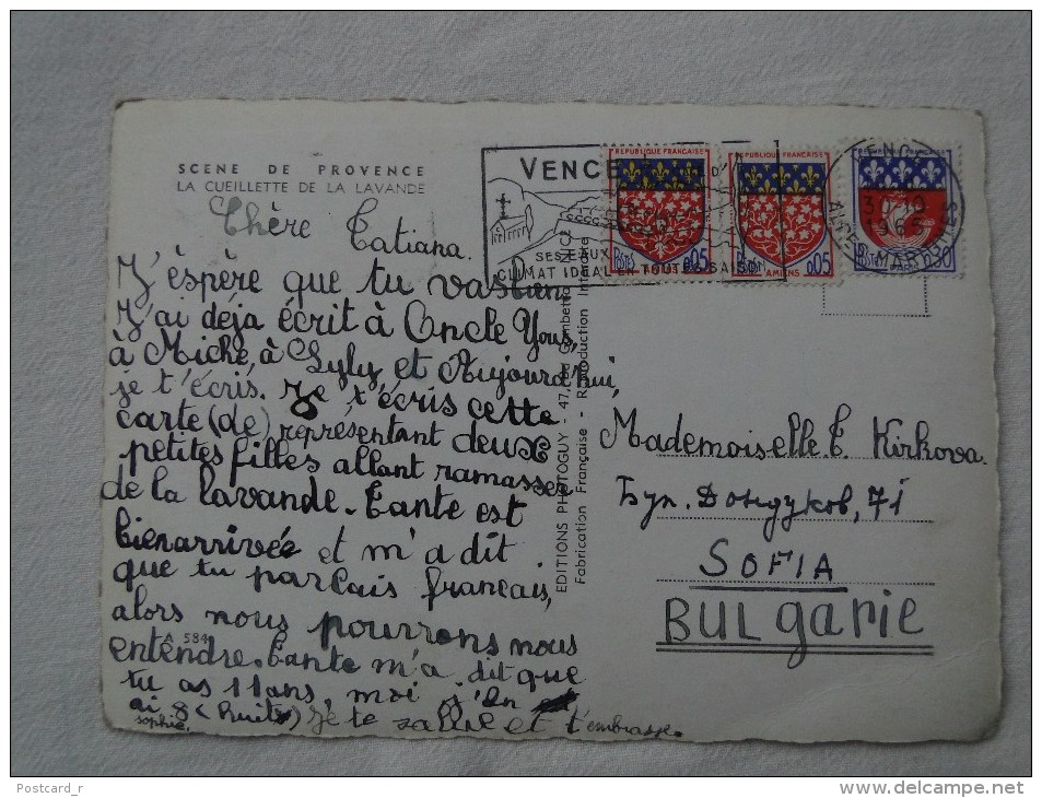 France Scene De Provence La Cueillette De La Lavande Stamps 1965   A19 - Vence