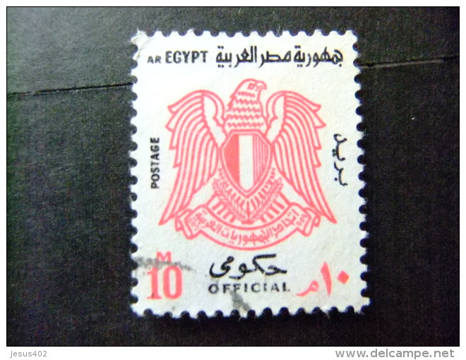 EGIPTO - EGYPTE - EGYPT - UAR 1972 Yvert Nº Service 93 º FU - Dienstzegels