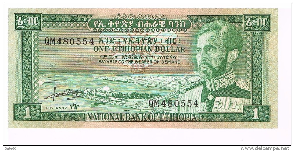 One Ethiopian Dollar - Ethiopia