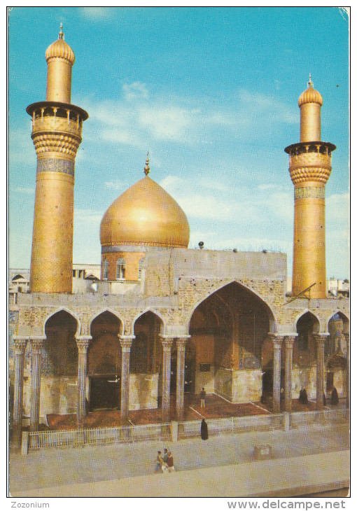 IRAQ ,Palace , Shine AL IMAM  AL HUSSEIN  Kerbala,Karbala Old Postcard - Irak