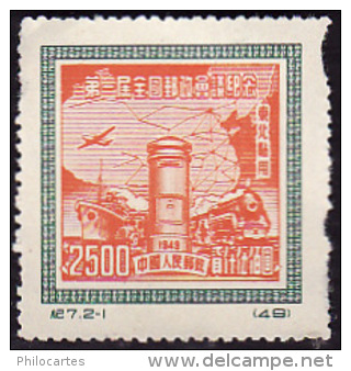 CHINE  Nord Est 1950 -  YT  144 -  Conférence Postale  - Emis Sans Gomme - NEUF** - North-Eastern 1946-48