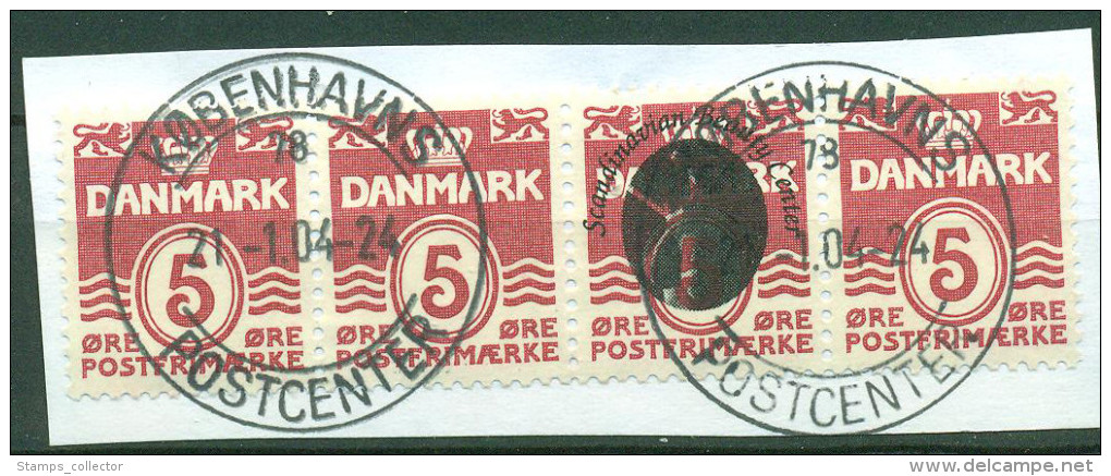 Se-Tenant. Danish Advertisement. Overprint Scandinavian Beautycenter On 5 Øre, PRAGT Cancelled, - Booklets