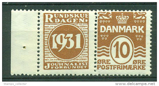 Se-Tenant. Danish Advertisement. RUNDSKUEDAGEN 1931. MNH - Booklets