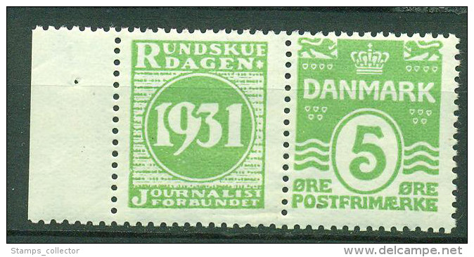 Se-Tenant. Danish Advertisement. RUNDSKUEDAGEN 1931. Nr. 48.  MH - Booklets