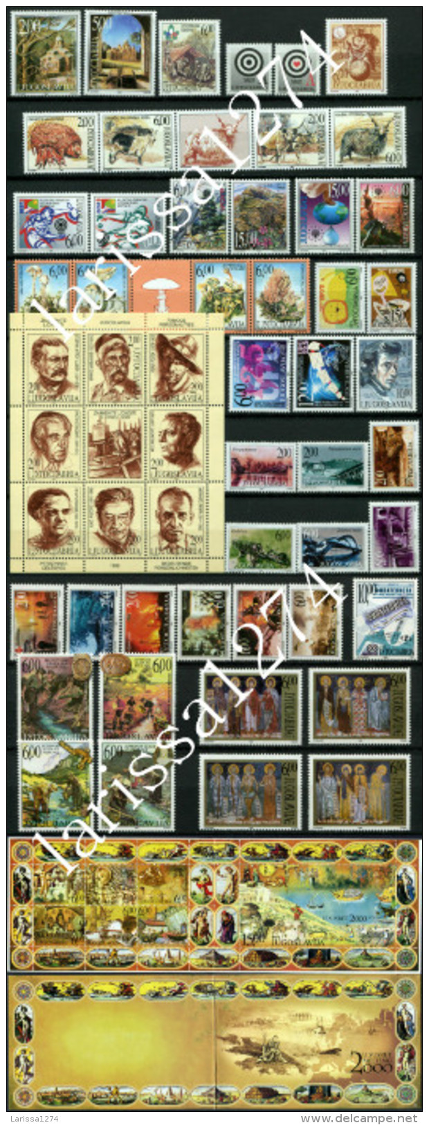 YUGOSLAVIA 1999 Complete Year Commemorative And Definitive MNH - Full Years