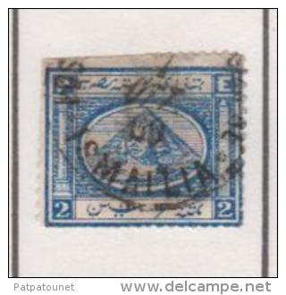 Egypte YV 12 O - 1915-1921 Protectorat Britannique