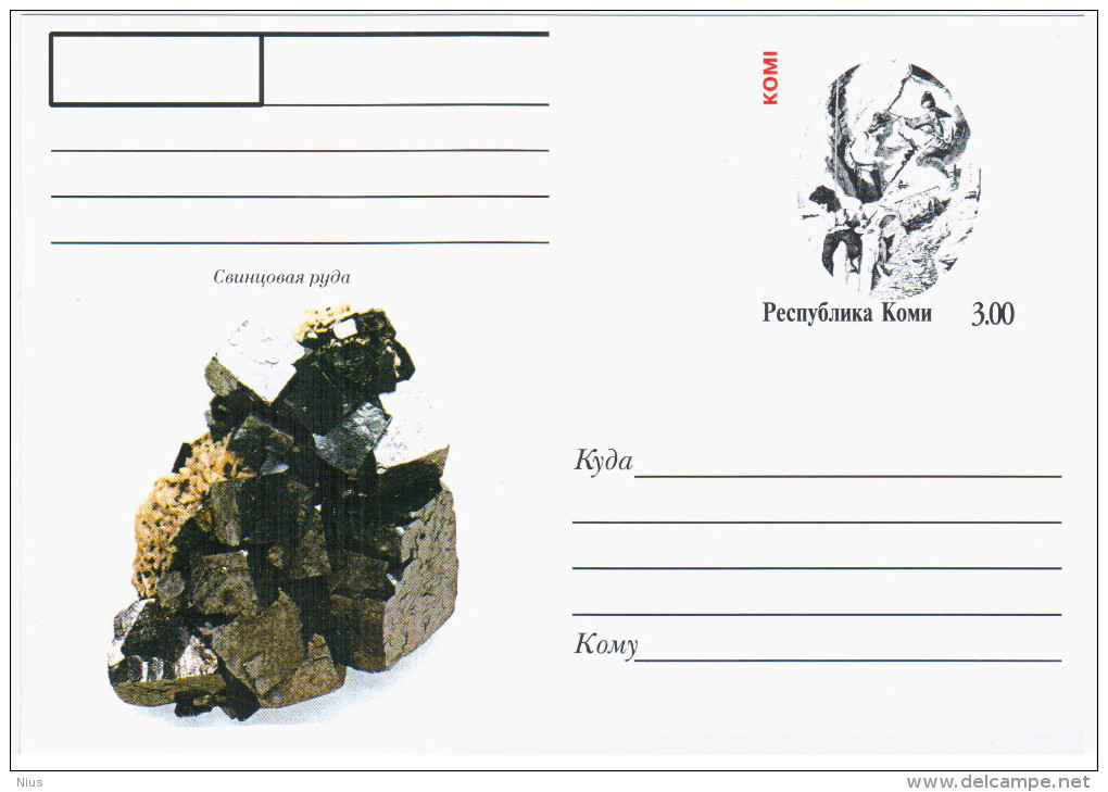 Komi Republic, Russia, Lead Ore, Mine Mining, Metal, Chemistry - Locales & Privées