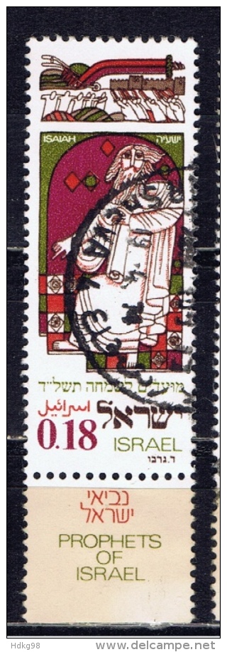 IL+ Israel 1973 Mi 583-84 586 593 TAB Mosaikfenster, Jesaja - Used Stamps (with Tabs)