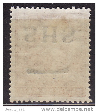 Yugoslavia 1918. Croatia-SHS-ERROR, INVERTED OVPT+SHIFTED OVPT, MNH(**) - Unused Stamps