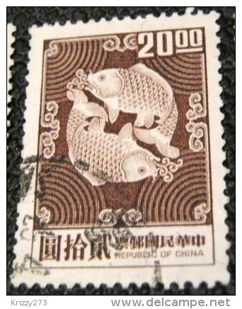 Taiwan 1969 Double Carp $20.00 - Used - Usados