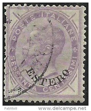 LEVANTE EMISSIONI GENERALI 1874 ITALY OVERPRINTED SOPRASTAMPATO D' ITALIA 60 CENT.  USED USATO OBLITERE' - General Issues