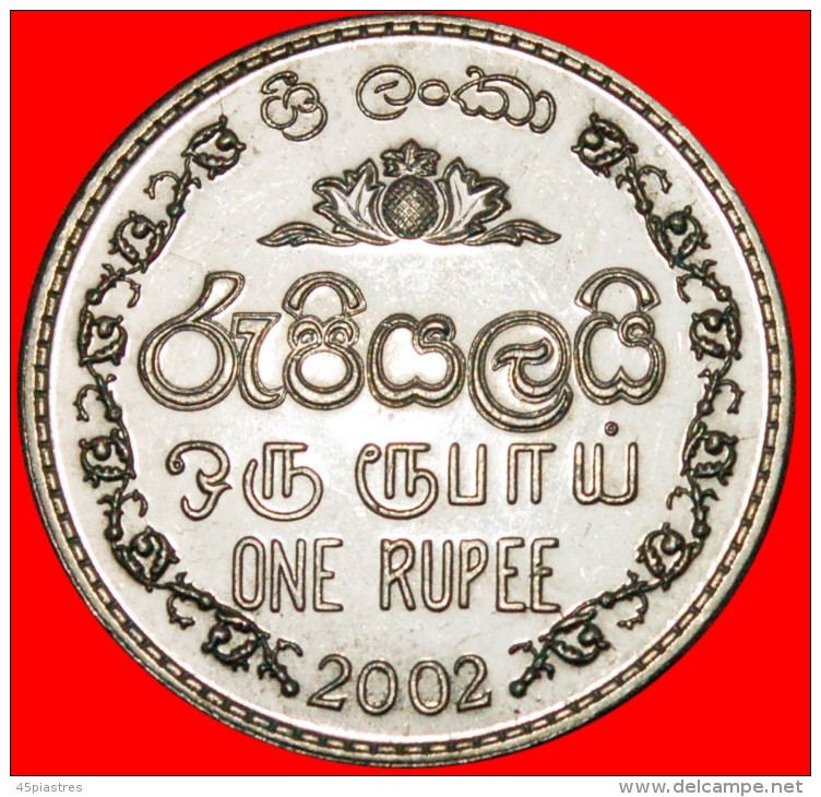 * SUN & MOON: SRI LANKA  1 RUPEE 2002 UNC! LOW START   NO RESERVE! - Sri Lanka