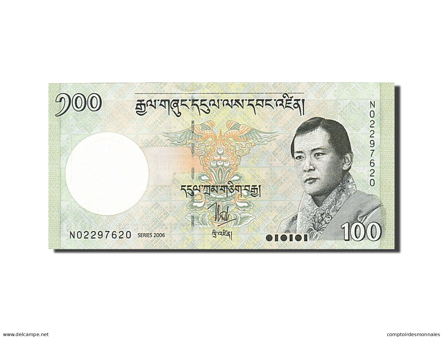 Billet, Bhoutan, 100 Ngultrum, 2006, NEUF - Bhután