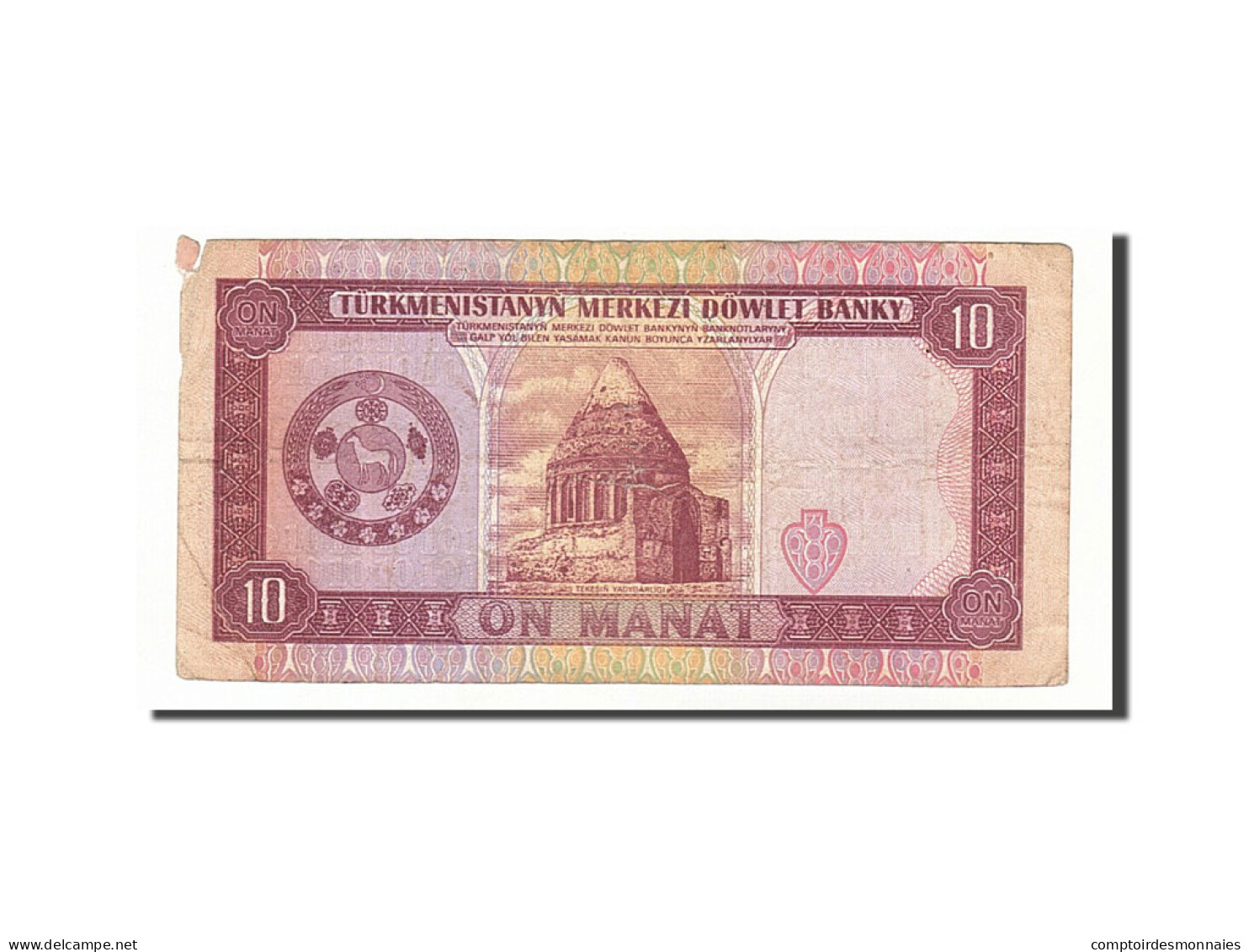 Billet, Turkmenistan, 10 Manat, 1993, B+ - Turkmenistan