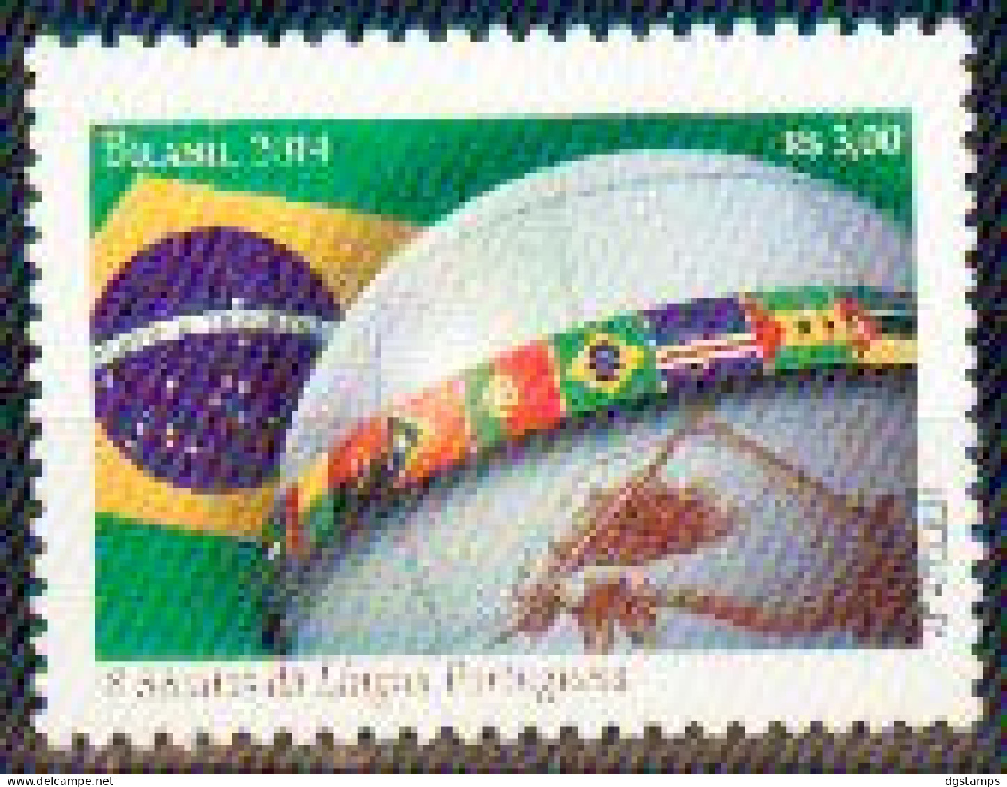 Brasil 2014 ** YT3326 Eight Centuries Of Portuguese Language. Ocho Siglos De Lengua Portuguesa. - Ungebraucht