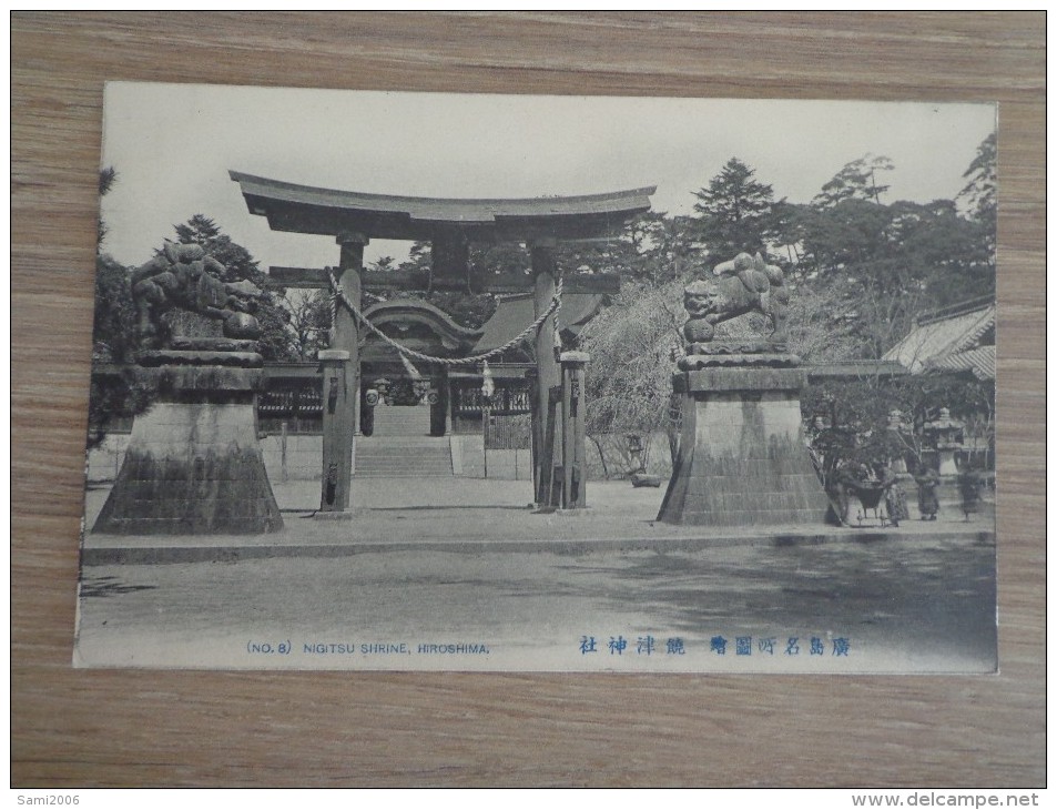 CPA ASIE JAPON NIGITSU SHRINE HIROSHIMA - Hiroshima