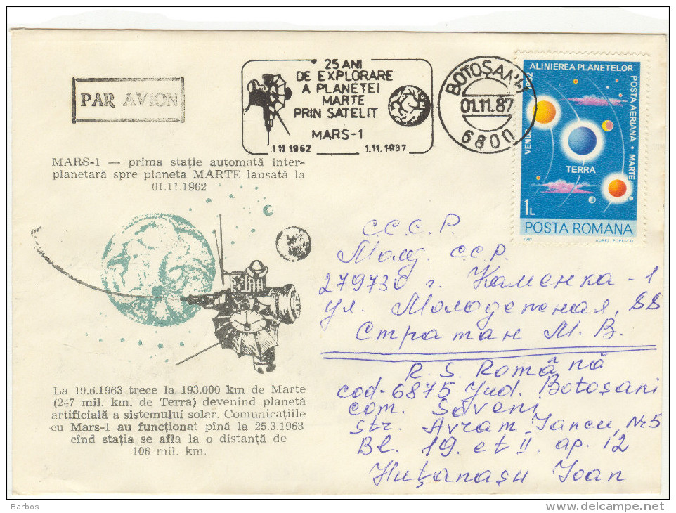 Romania , 1987 , Space , Exploration Of Mars  , MARS -1, Special Cancell. - Autres & Non Classés