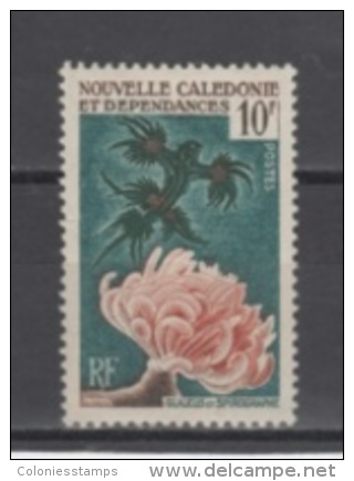 (3599) NEW CALEDONIA, 1959 (Claucus And Spirographe). Mi # 366. MNH** Stamp - Ungebraucht