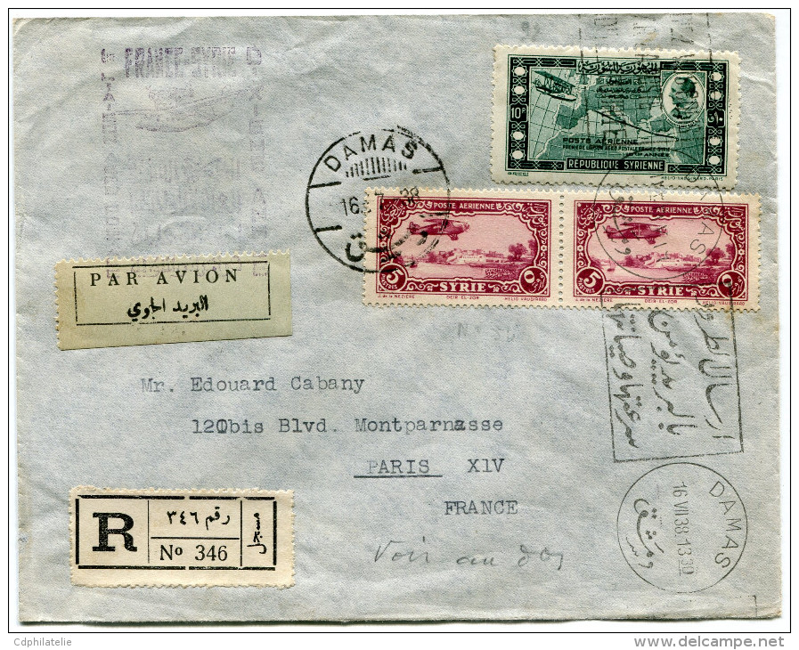 SYRIE LETTRE RECOMMANDEE PAR AVION DEPART DAMAS 16-7-38 POUR LA FRANCE - Cartas & Documentos