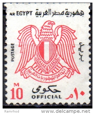 EGYPT 1972 Official - Eagle - 10m- Red & Black  MH - Service