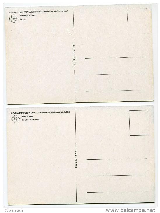 NOUVELLE-CALEDONIE CARTES-MAXIMUM DES N°627/628 CINQUANTENAIRE DE LA CAISSE .....OBLITERATION 1er JOUR NOUMEA 2 DEC. 91 - Cartes-maximum