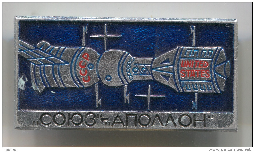 Space, Cosmos, Spaceship, Space Programe - APOLLON  Russia  Soviet Union, Vintage Pin  Badge, 45 X 25 Mm - Spazio