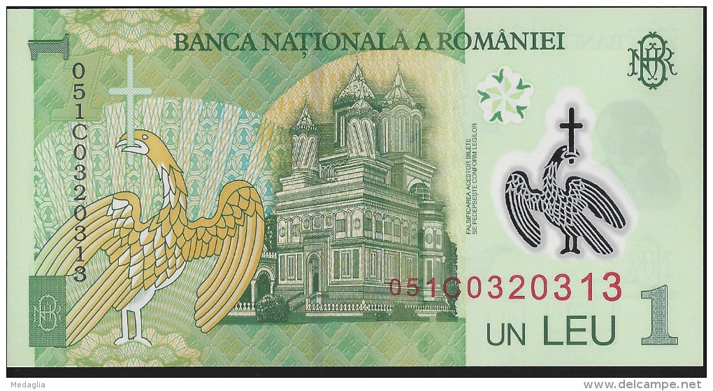 ROUMANIE - 1 LEU 2005-2023 UNC - Romania