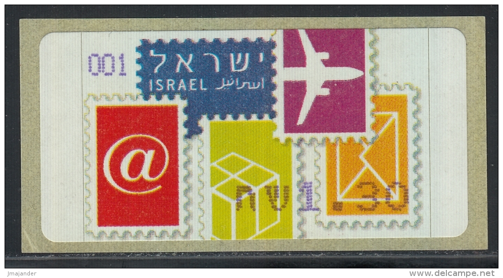 Israel ATM 2004 Amiel. Symbols Of Post. Mi 45 MNH - Automatenmarken (Frama)