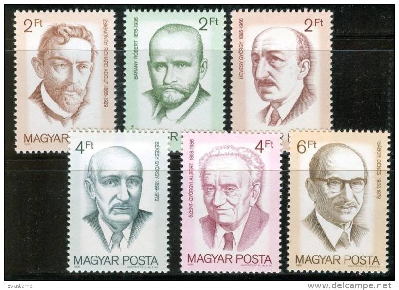 HUNGARY - 1988. Nobel Prize Winners Cpl. Set MNH! - Nuovi