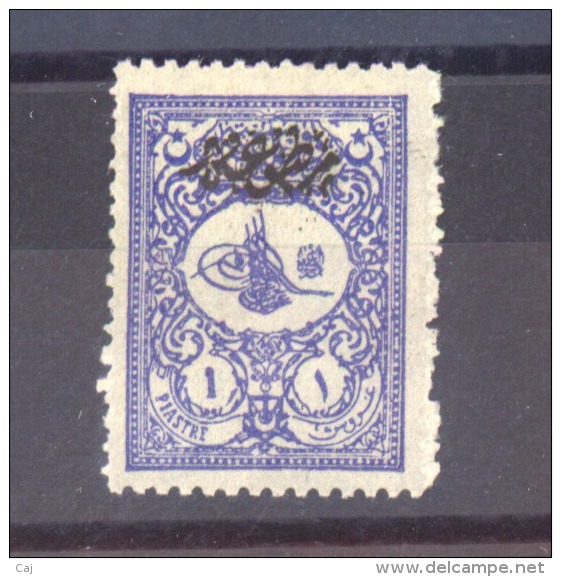 00730 -  Turquie  -  Journaux  :   Mi 111  *   Fausse Surcharge - Newspaper Stamps