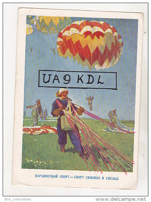 USSR Russia Sverdlovsk 1963 Old Circulated QSL Card - Parachutting - Fallschirmspringen